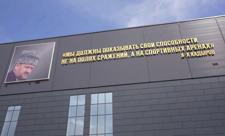 В Грозном 2-3 октября пройдет Международный турнир по вольной борьбе памяти Ахмата-Хаджи Кадырова