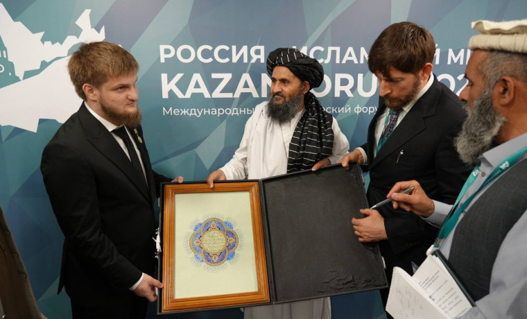 Ахмат Кадыров принял участие в первом Российско-Афганском бизнес-форуме в Казани