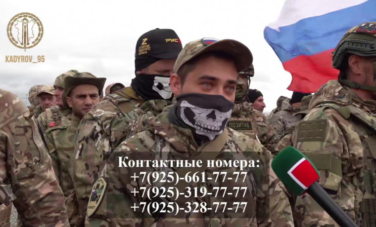 Из Грозного в зону проведения СВО отправилась очередная группа добровольцев