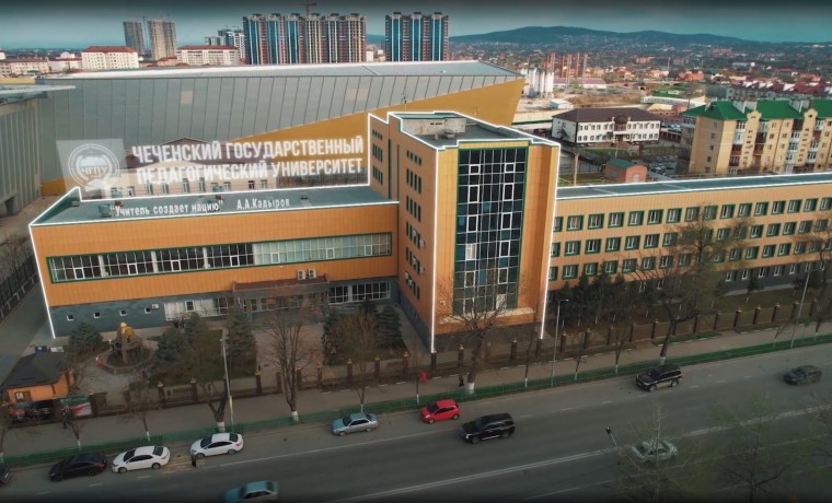 В ЧГПУ прошел Ежегодный Международный литературный телемост «Поэзия народов мира»