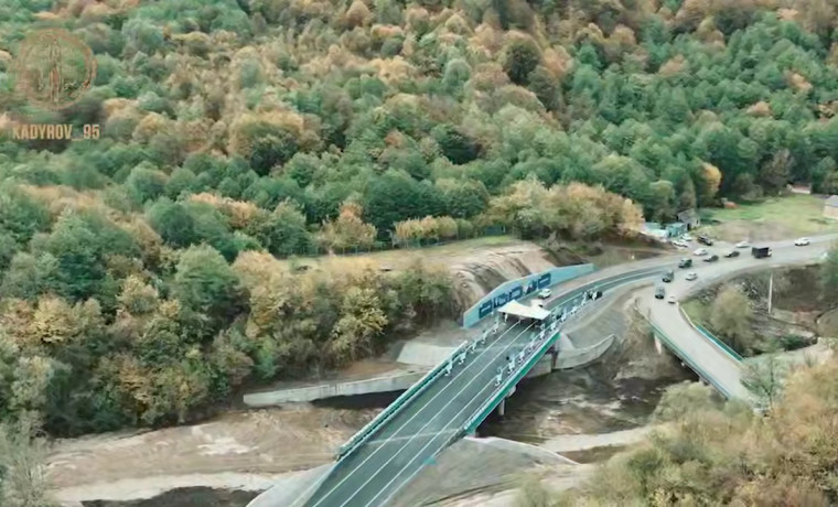 В ЧР после капремонта открыли мост на 60-м километре автодороги «Грозный - Ведено – гр. Дагестана»