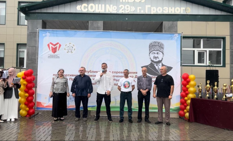 В Грозном стартовали республиканские соревнования по спортивному туризму