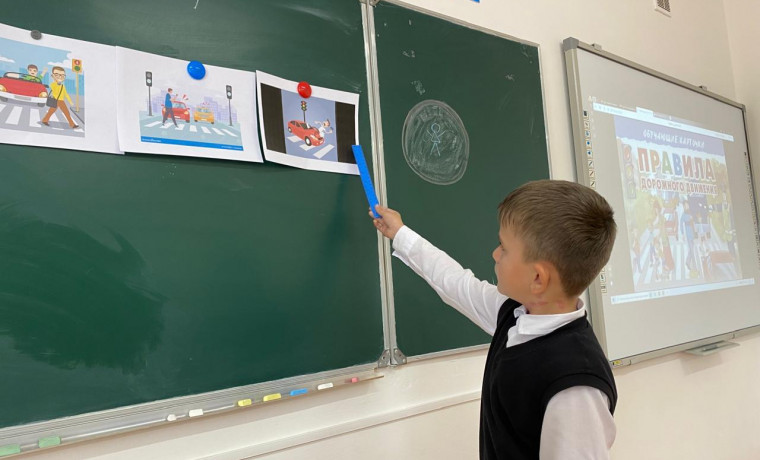 В Илсхан-Юртовской школе прошло мероприятие по безопасности дорожного движения