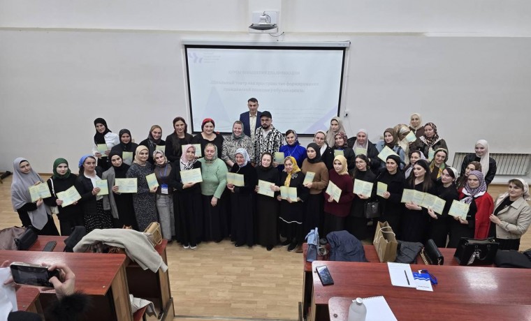 Курсы по формированию гражданской позиции через театр прошли в ЧГПУ