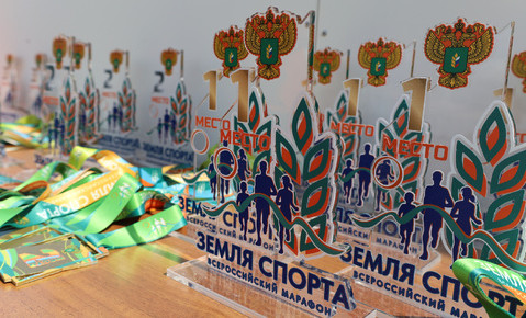 На федеральной территории «Сириус» подвели итоги марафона «Земля спорта»