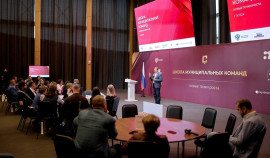 Представители Веденского района приняли участие во втором потоке «Школы муниципальных команд»