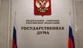 В Госдуме рассказали, в каких случаях выгоднее единое пособие на детей| грозный, чгтрк