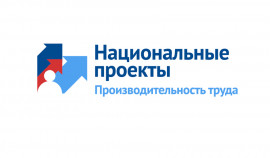 В Минэкономтерразвития ЧР прошла рабочая встреча с представителем ООО «Грозгражданстрой»