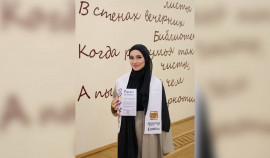 Журналист ЧГТРК «Грозный» прошла в финал XXI сезона Всероссийского фестиваля молодых поэтов «МЦЫРИ»