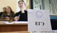 Минобрнауки ЧР: Дата и форма сдачи ОГЭ и ЕГЭ будут известны после майских праздников