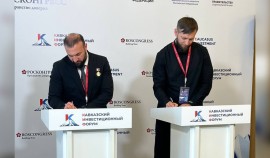 Шелковской район заключил инвестсоглашения на сумму свыше 200 млн рублей на КИФ-2026| грозный, чгтрк