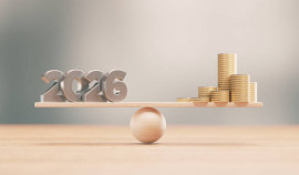 Правительство России представило проект федерального бюджета на 2026-2028 годы