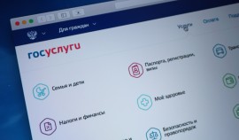 Более 20 сервисов «жизненные ситуации» на «Госуслугах» получили новые возможности