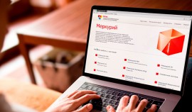 Россельхознадзор зафиксировал 42 нарушения в компоненте «Меркурий» в Чеченской Республике| грозный, чгтрк