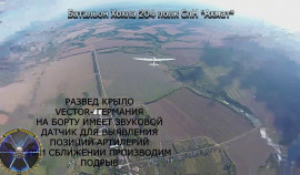 Бойцы спецназа «АХМАТ» МО РФ уничтожили элитные разведдроны ВСУ на Сумском направлении