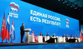 «Единая Россия» предложила новые меры поддержки семей с детьми