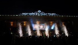 Театр имени Х. Нурадилова стал победителем грантового конкурса Минкультуры РФ