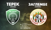Второй матч на зимних сборах «Терек» проведет против ФК «Заглембе» из Любина