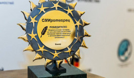 Стартовал XVII Всероссийский конкурс «СМИротворец-2025»