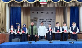 Юные жители Грозного получили главный документ гражданина России