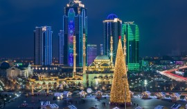 Эксперт выяснила, что лучшим новогодним подарком в Грозном для женщин будет отпуск