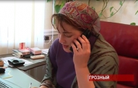 Горячая линия территориального фонда ОМС