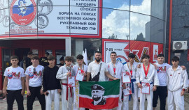 Команда из ЧР заняла первое место на Всероссийских соревнованиях по рукопашному бою в Анапе