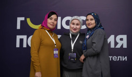 В ГГНТУ прошел очный модуль флагманского образовательного проекта «Голос поколения. Преподаватели».