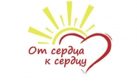 В Грозном пройдет ежегодная Всекавказская эстафета "От сердца к сердцу"