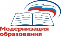 Чечня получит более 22 миллионов рублей на модернизацию образования