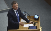 Володин избран председателем Ассамблеи ОДКБ