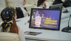 В ЧГПУ состоялся круглый стол и презентация учебного пособия о 100-летии чеченской государственности