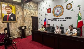 В госпабликах Чеченской Республики появились виджеты обратной связи