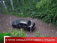 В Чечне ожидаются ливни с градом