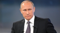 Владимир Путин поручил к 1 января 2018 года запустить систему контроля закупок лекарств