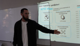 В Грозном прошел семинар о безопасности в интернете для студентов