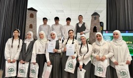 В школе Висаитовского района прошла познавательная игра «Конституция – основной закон государства»