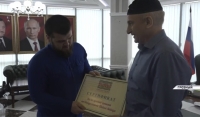 Победителям конкурса на грант Главы Чеченской Республики выдали долгожданные сертификаты 