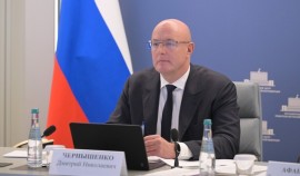 Чернышенко: Финал Олимпиады по финансовой безопасности объединит около 700 участников| грозный, чгтрк