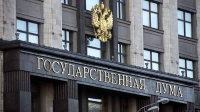 Пакет законопроектов по борьбе с терроризмом принят