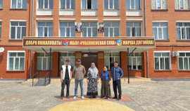 «Единая Россия» проверила школы Чеченской Республики к началу нового учебного года