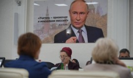 В ЧГПУ обсудили баланс традиций и инноваций в подготовке учителей