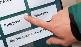 Российские банки нашли способы выдавать кредиты проблемным заемщикам