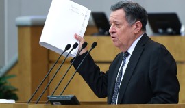 «Единая Россия» закрепляет в бюджете приоритеты развития страны и соцподдержки граждан| грозный, чгтрк