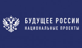 К 2030 году в России будет обновлено более 50 тыс. км инженерных сетей