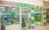 До конца 2018 года в Чечне откроются 10 государственных аптек