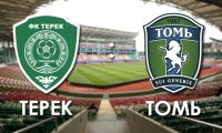 «Терек» сыграет с ФК «Томь» в 14-м туре РФПЛ