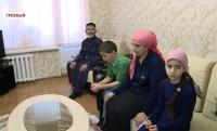 Семья Амзаевых получила помощь от Регионального общественного фонда 