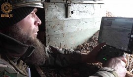Батальон 