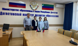 ЧГПУ и Минобрнауки Дагестана договорились о проведении курсов для учителей